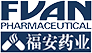 福安药业