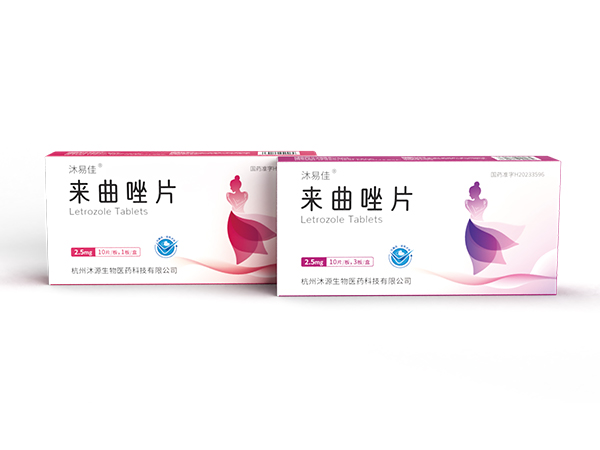 来曲唑片