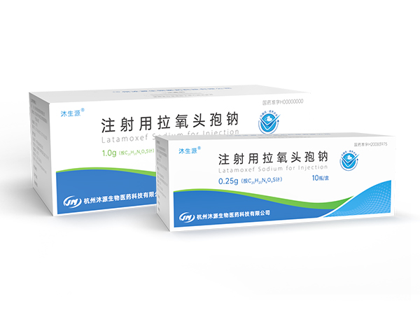 注射用拉氧头孢钠