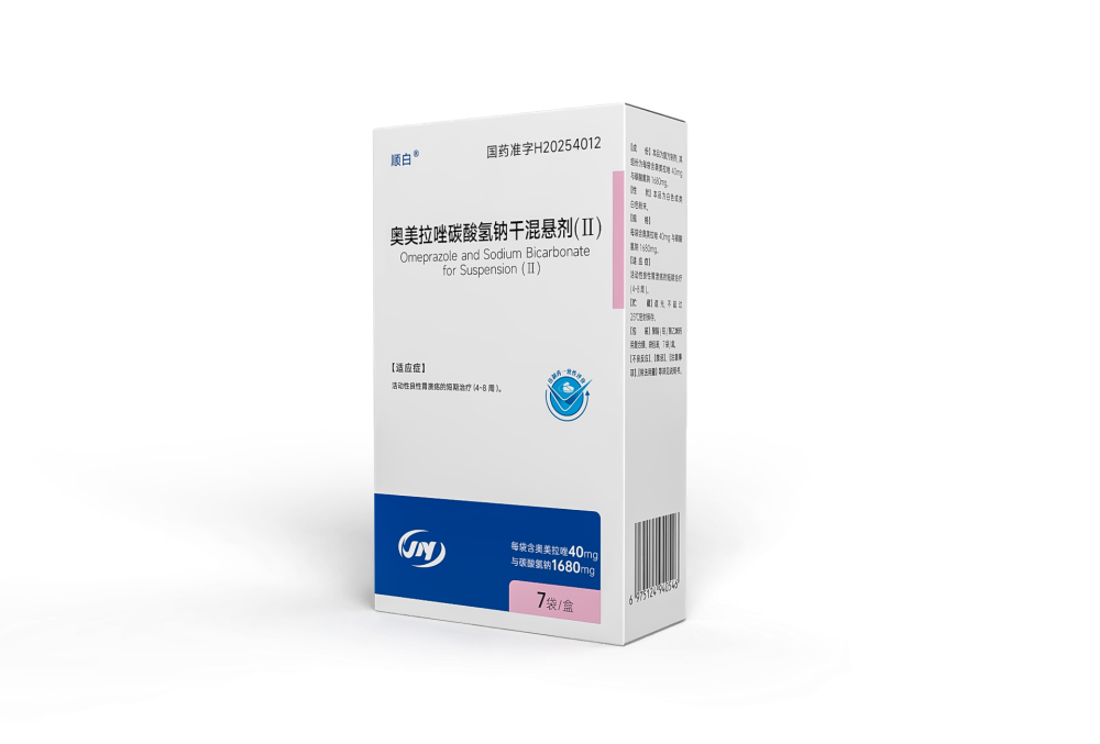 奥美拉唑碳酸氢钠干混悬剂（II）