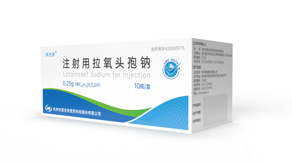 注射用拉氧头孢钠
