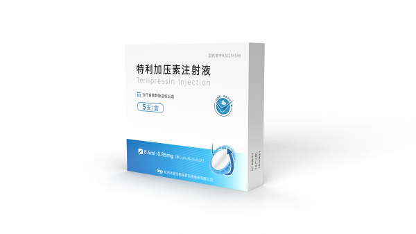 特利加压素注射液