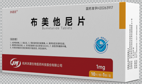 布美他尼片