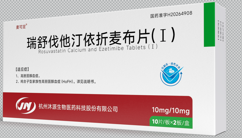 瑞舒伐他汀依折麦布片（I）